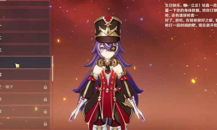 原神夏沃蕾圣遗物怎么选2