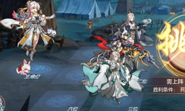 三国志幻想大陆冰霜狼灵怎么样1