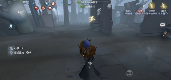 第五人格求生者怎么克制约瑟夫2