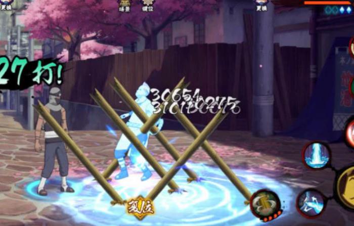 火影忍者手游角都怎么玩1