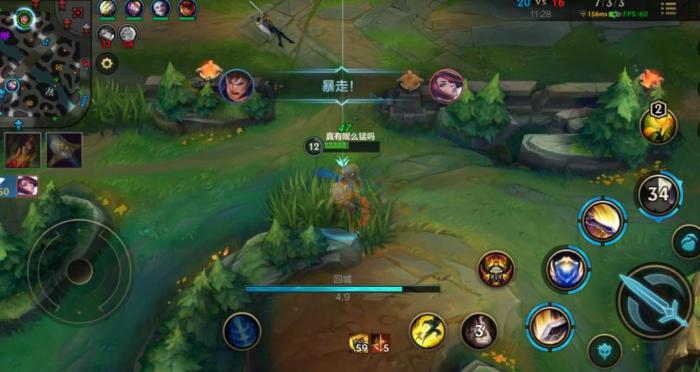 英雄联盟手游盖伦最强出装是什么2