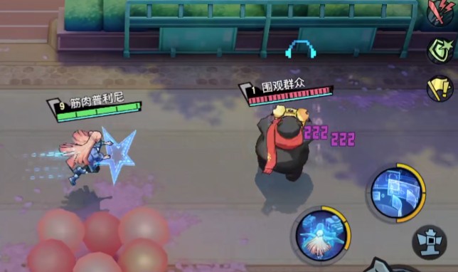 非人学院文曲星技能有哪些2