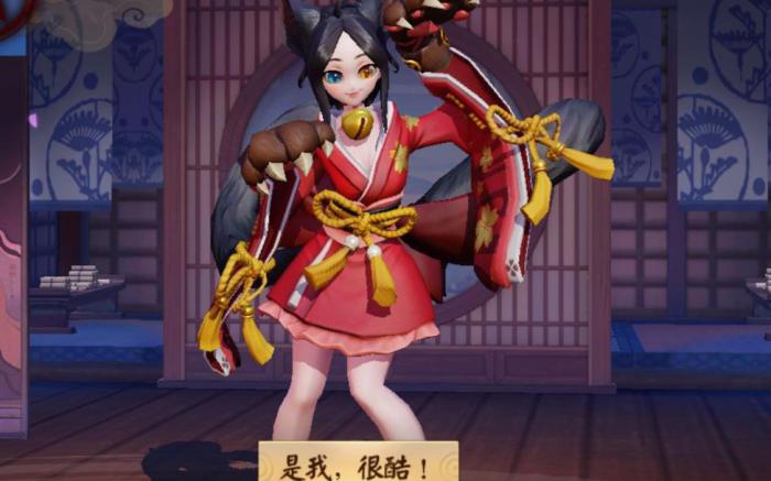 决战平安京九命猫怎么玩1