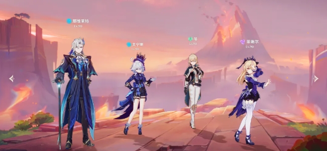 原神深渊可通用的强力配队有哪些1