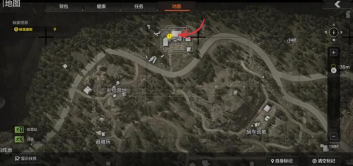 暗区突围山谷物资点有哪些1