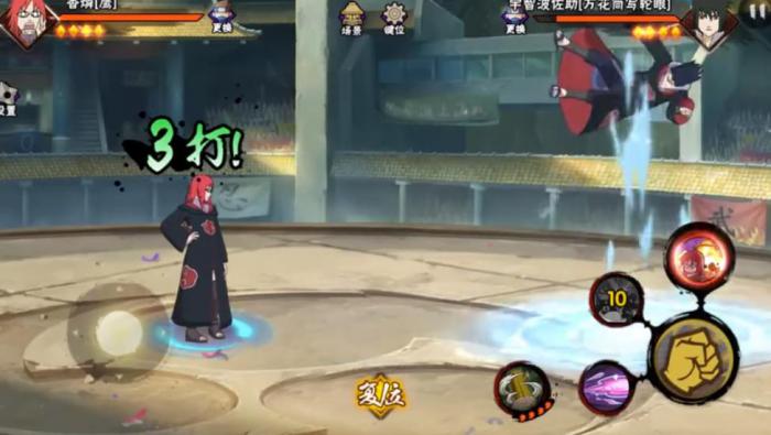 火影忍者手游鹰香燐怎么玩1