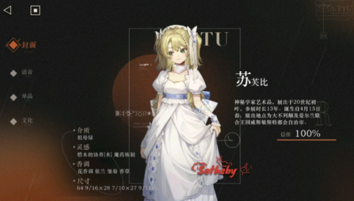 重返未来T0配队阵容有哪些3