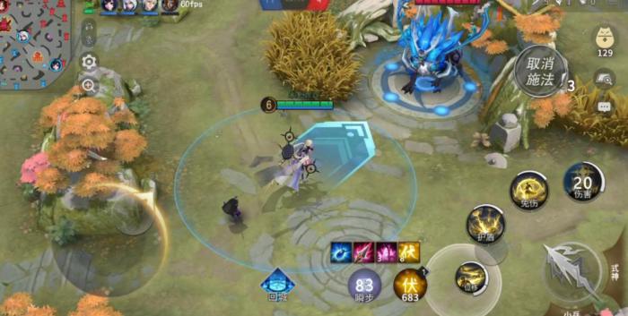 决战平安京须佐之男怎么玩1