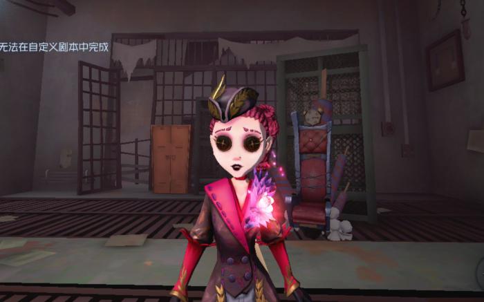 第五人格空军都有哪些特质1