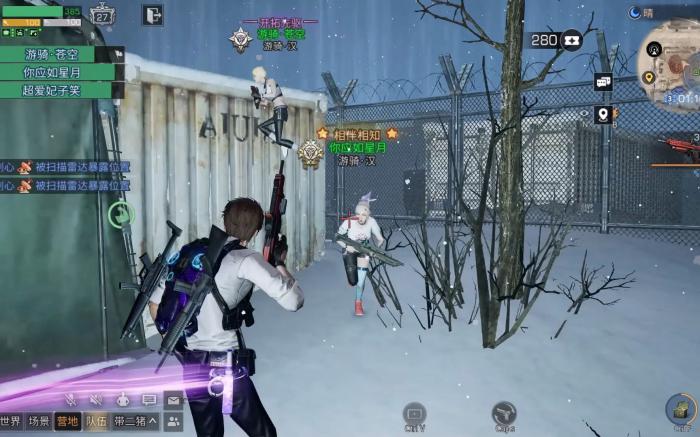 明日之后冻雪危局技巧有哪些3