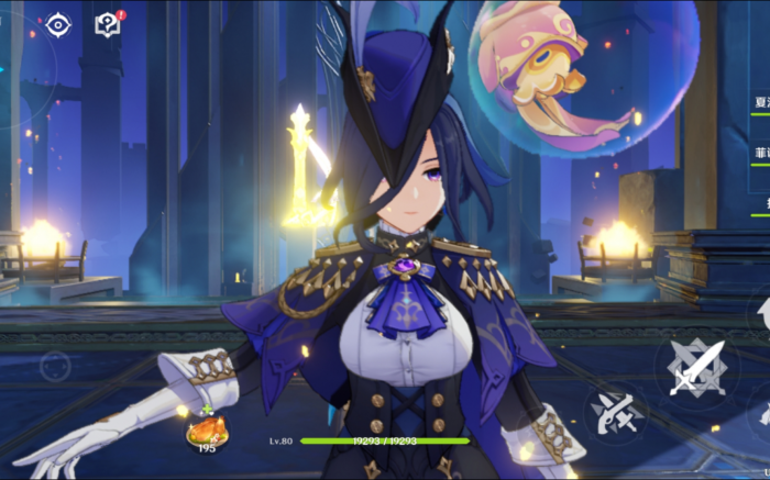 原神克洛琳德有哪些特性2