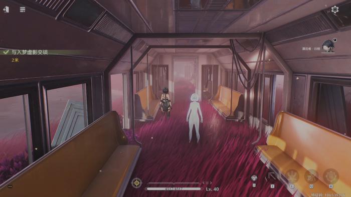 鸣潮链接梦境怎么打3