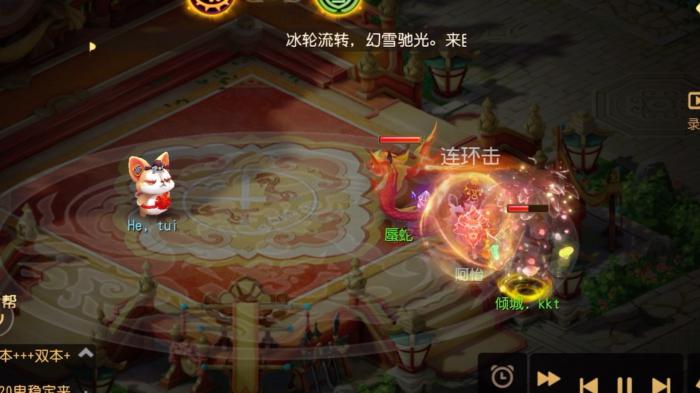 梦幻西游手游法系单挑谁最强3