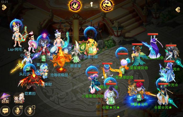 梦幻西游手游非常规辅助怎么玩2