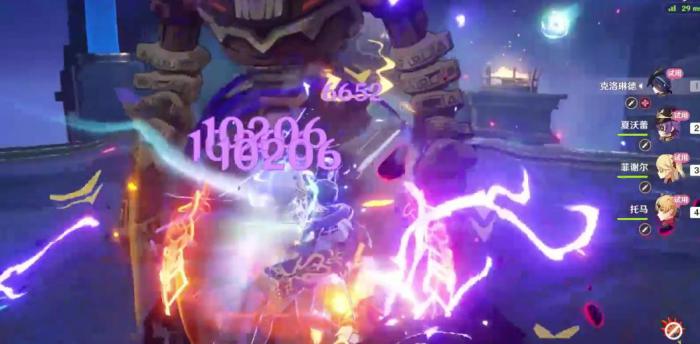 原神克洛琳德阵容怎么搭配1