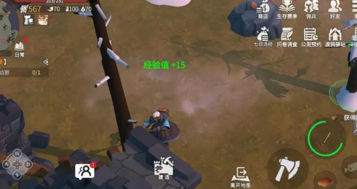 冰原守卫者怎么升级最快1