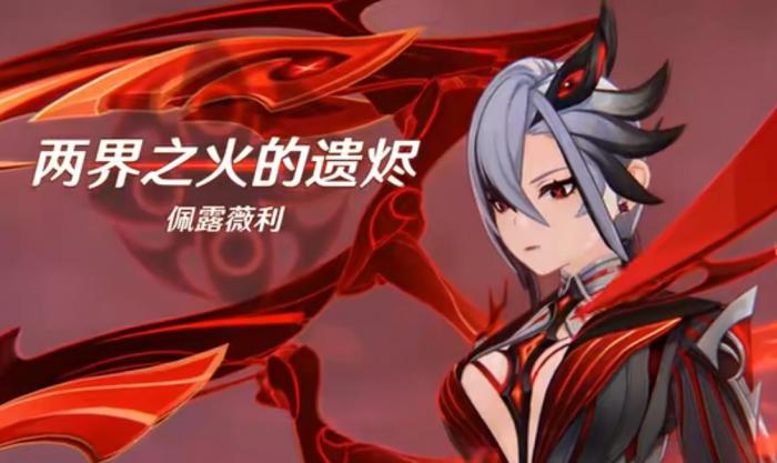 原神仆人周本该怎么打1