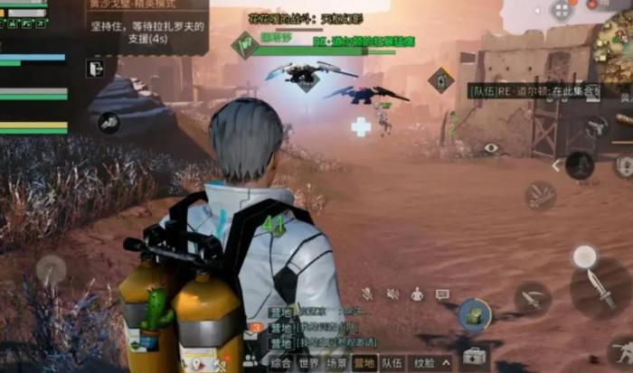 明日之后黄沙戈壁怎么过1