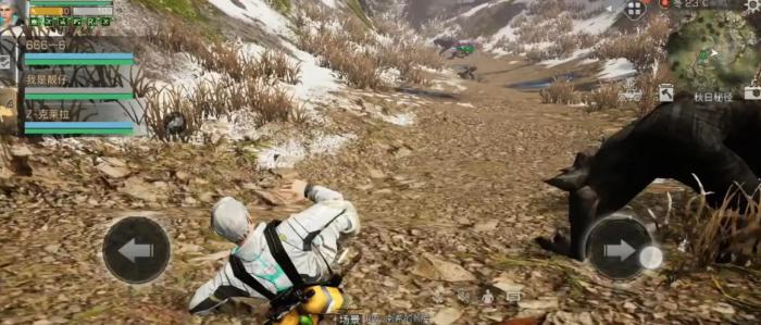 明日之后秋日秘径打法是什么2