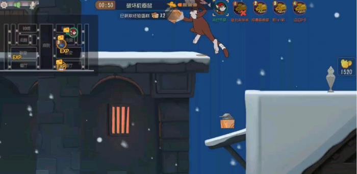 猫和老鼠手游米特怎么玩1