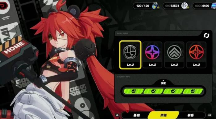 绝区零珂蕾妲这个角色怎么样2