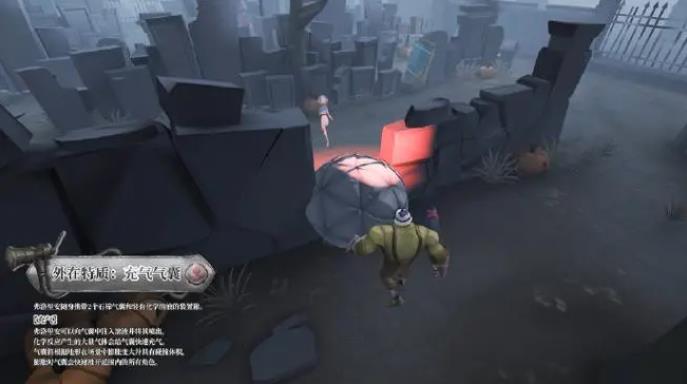 第五人格火灾调查员克制哪些监管1