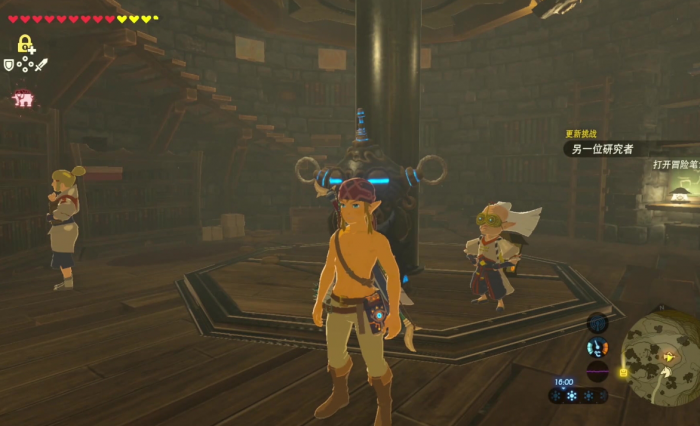 旷野之息古代研究所有什么用3