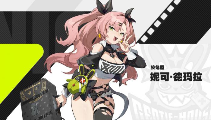 绝区零妮可该怎么玩1