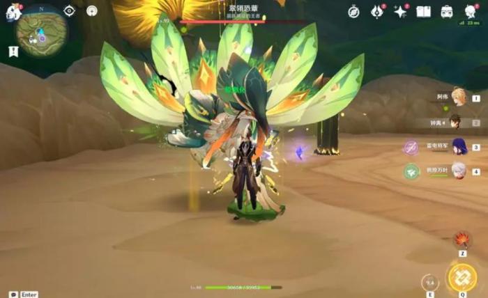 原神翠翎恐蕈该怎么打3