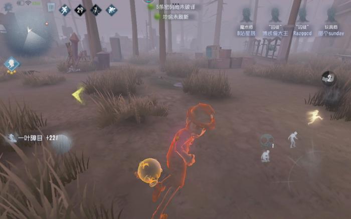 第五人格魔术师溜鬼能力如何1