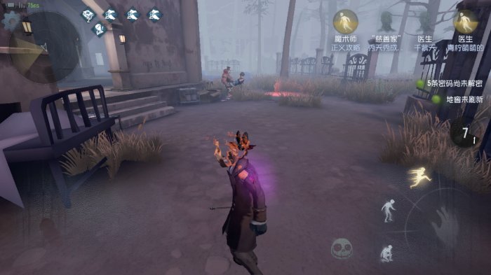 第五人格魔术师溜鬼能力如何3