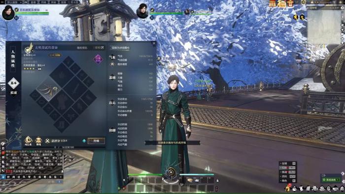 逆水寒手游玄机PvE装备如何搭配2