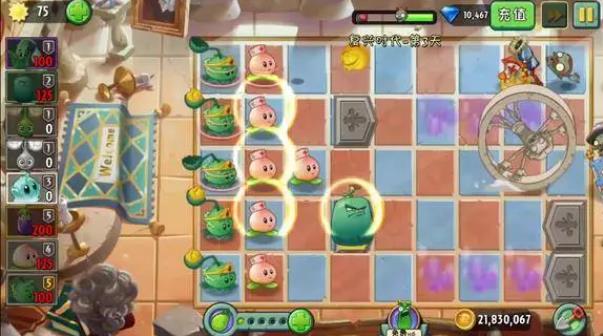 植物大战僵尸2仙桃怎么样2