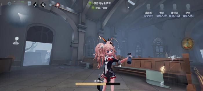 第五人格调酒师泛用性如何2