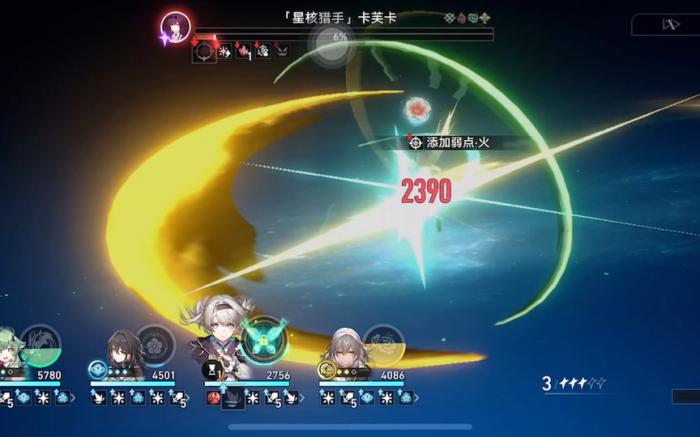 崩坏星穹铁道流萤核心是什么1