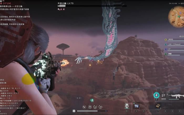 七日世界根源之战boss如何反制1