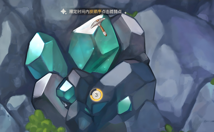 奥比岛怎么通过交易所赚钱3