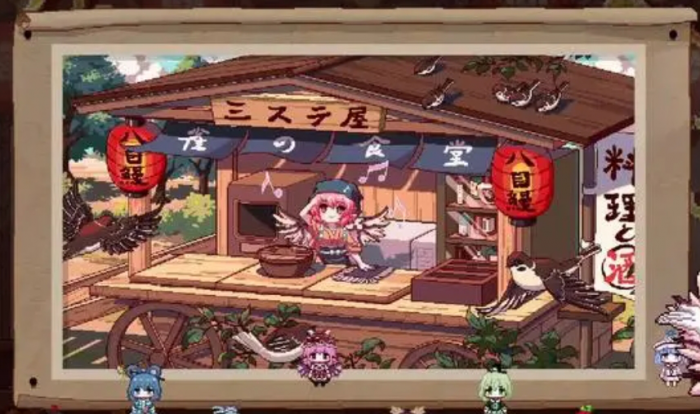 东方夜雀食堂有哪些小技巧1