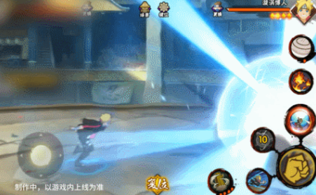 火影忍者漩涡博人桃式显现技能是什么2