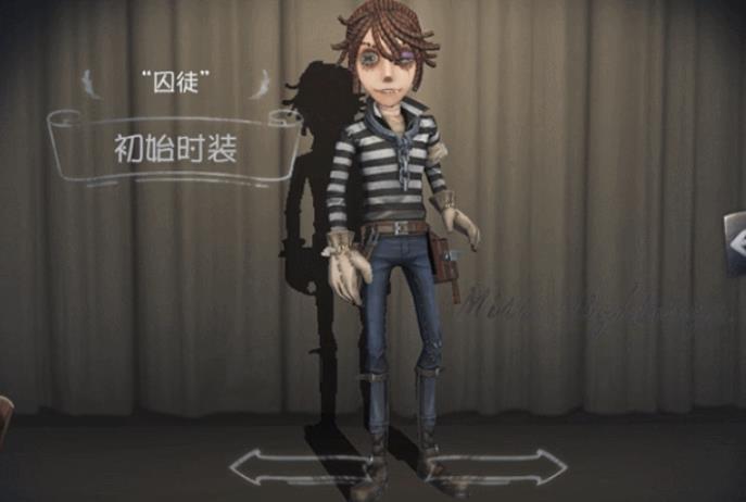 第五人格求生者哪个适合新手3