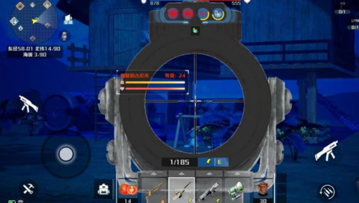 创造吧我们的星球什么武器最强2