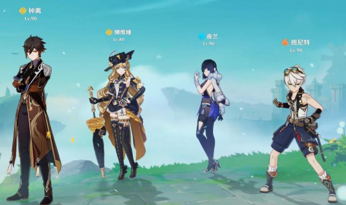 原神娜维娅怎么配队3