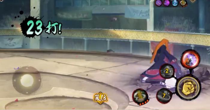 火影忍者手游佩恩人间道技能是什么1