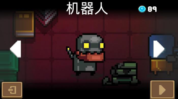 元气骑士机器人怎么获得2