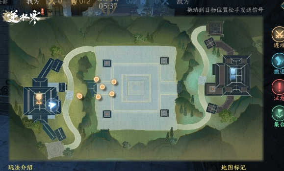 逆水寒手游沧海夺锋怎么玩1