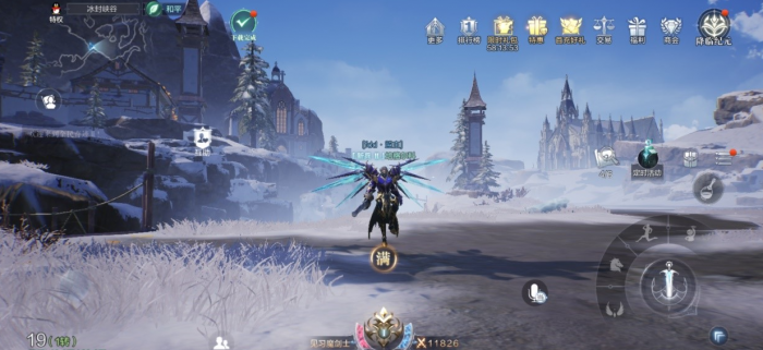 全民奇迹2木桶任务怎么做2