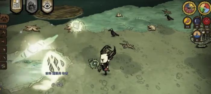 饥荒牧者有什么用3