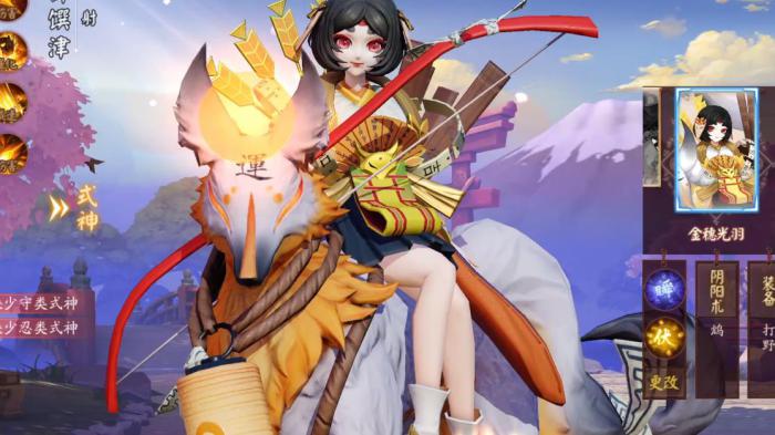 决战平安京御馔津怎么出装1