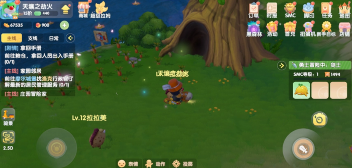 摩尔庄园修炼之域怎么带精灵2