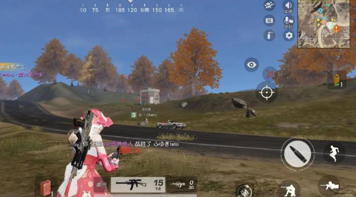 荒野行动上分技巧有哪些1